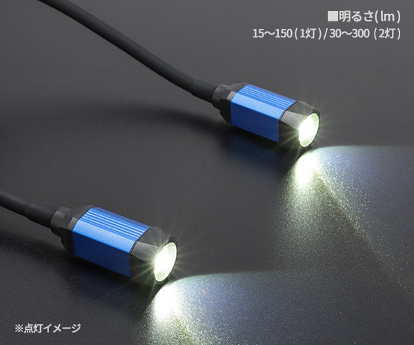 シグネット USB STYLE LEDネックライト ツインアイズ (96076)(4712818641059) SIGNET