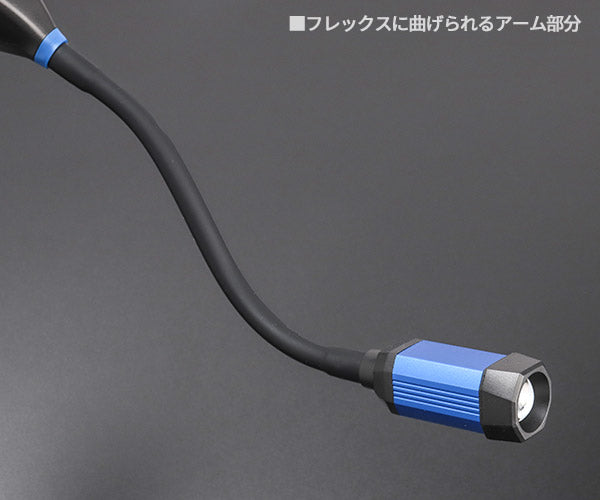 シグネット USB STYLE LEDネックライト ツインアイズ (96076)(4712818641059) SIGNET