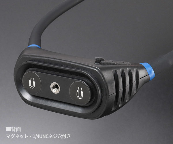 シグネット USB STYLE LEDネックライト ツインアイズ (96076)(4712818641059) SIGNET