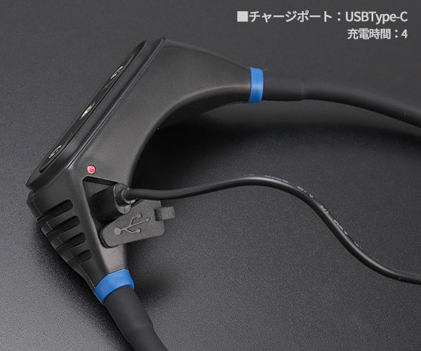 シグネット USB STYLE LEDネックライト ツインアイズ (96076)(4712818641059) SIGNET