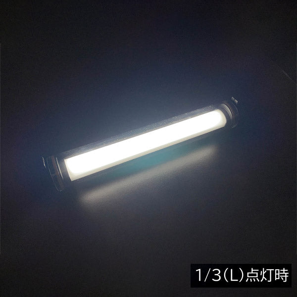 シグネット USB充電式耐油LEDライト マグネット付 410mm (96096)(4712818646047) SIGNET