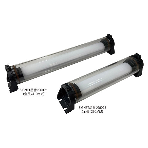 シグネット USB充電式耐油LEDライト マグネット付 410mm (96096)(4712818646047) SIGNET