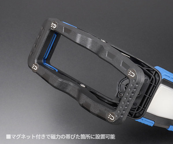 シグネット クリップ式LEDワークライト (96103)(4712818646641) SIGNET