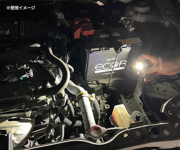 シグネット アルティメットスモールLEDライト (96114)(4712818642568) SIGNET
