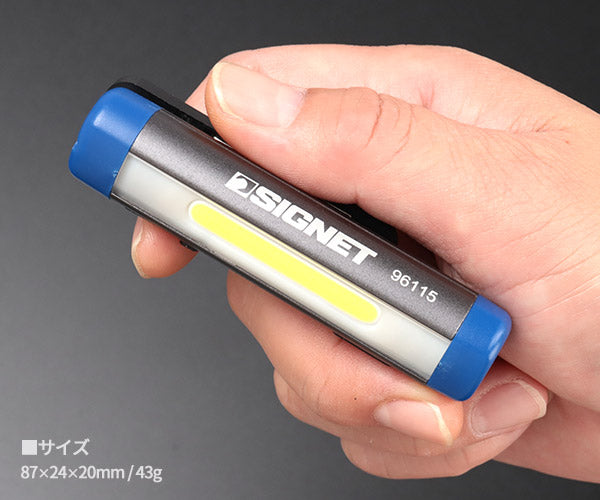 シグネット フレキシブルLEDミニペンライト (96115)(4712818642575) SIGNET