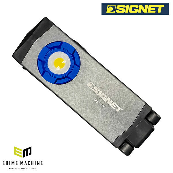 シグネット 折畳式COB 多機能LEDライト (96117)(4712818646504) SIGNET