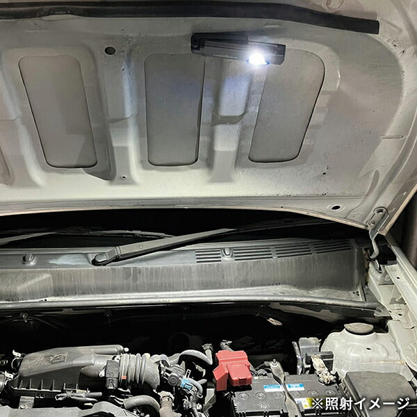 シグネット 折畳式COB 多機能LEDライト (96117)(4712818646504) SIGNET