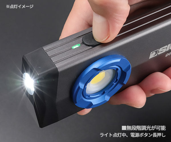 シグネット 折畳式COB 多機能LEDライト (96117)(4712818646504) SIGNET