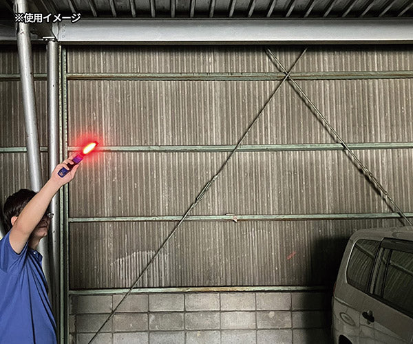 シグネット COB(4W)+SMD充電式ワークライト (96118)(4712818646511) SIGNET