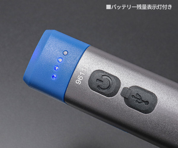 シグネット COB(4W)+SMD充電式ワークライト (96118)(4712818646511) SIGNET