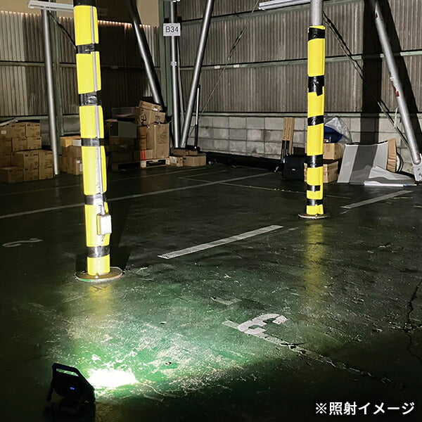 シグネット 10W LEDハイパワー充電LED投光器 (96119)(4712818646528) SIGNET