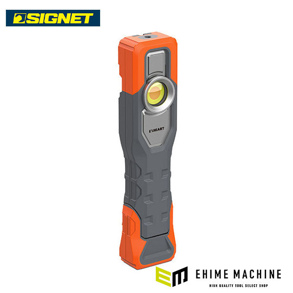シグネット 高演色LEDハンドライト (96120)(4712818646573) SIGNET
