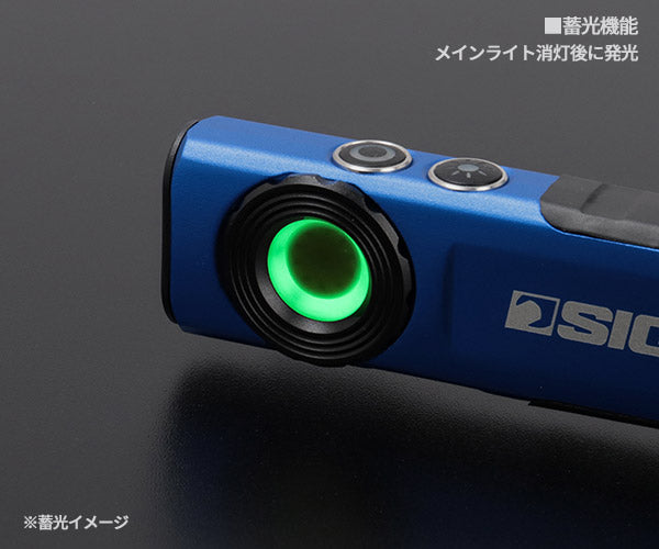 シグネット 充電式ポケットライト ミニ 750ルーメン (96131)(4712818646719) SIGNET