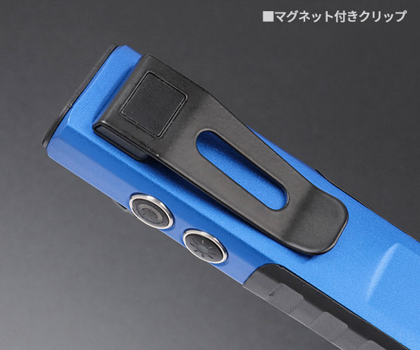 シグネット 充電式ポケットライト ミニ 750ルーメン (96131)(4712818646719) SIGNET