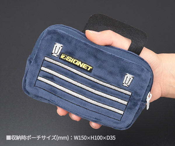 シグネット 工具BOX型収納式エコバッグ ネイビー (98191)(4712818646344) SIGNET