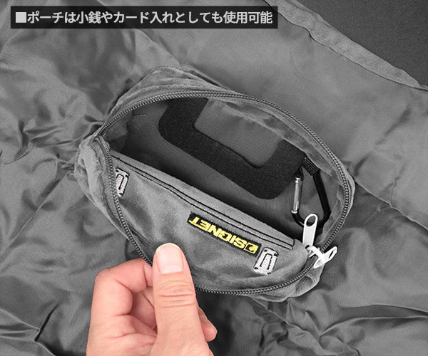 シグネット 工具BOX型収納式エコバッグ グレー (98192)(4712818646351) SIGNET