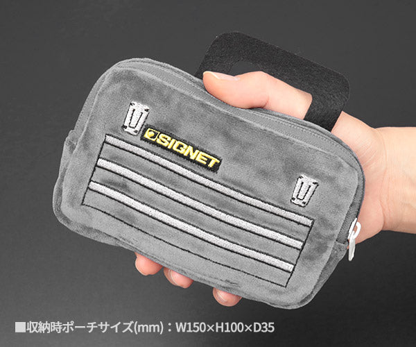 シグネット 工具BOX型収納式エコバッグ グレー (98192)(4712818646351) SIGNET