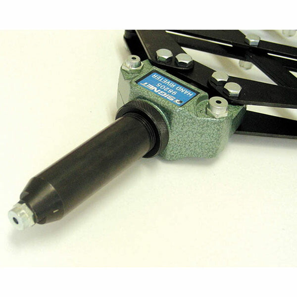 シグネット 大型ハンドリベッター (98205)(4545301041841) SIGNET