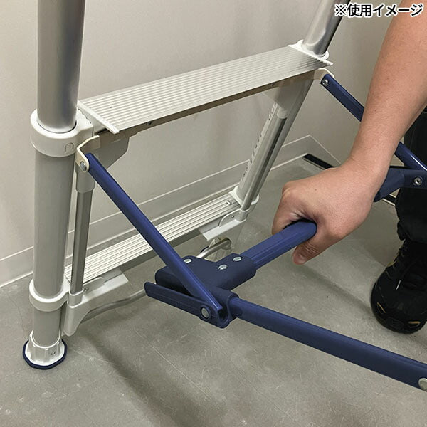 シグネット 99851 伸縮式4段アルミ脚立 手すり付き (99851)(4712818646825) スリム収納 SIGNET
