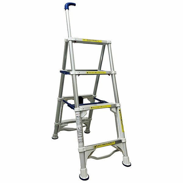 シグネット 99851 伸縮式4段アルミ脚立 手すり付き (99851)(4712818646825) スリム収納 SIGNET