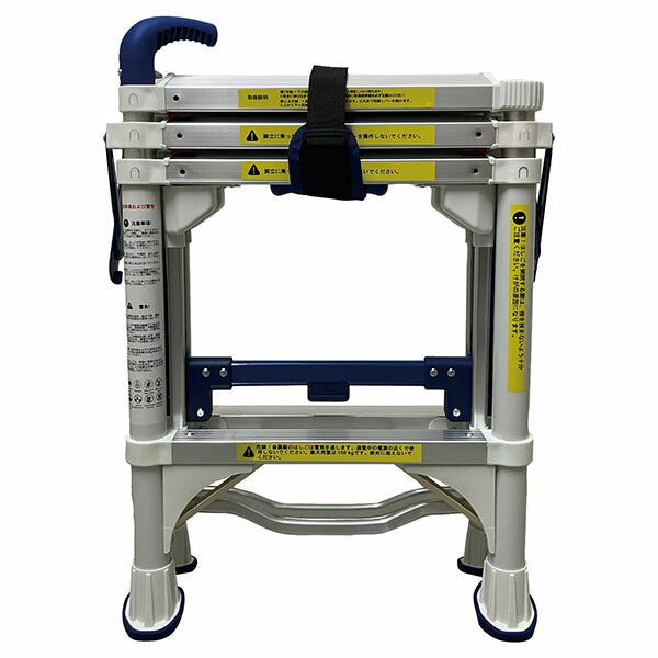 シグネット 99851 伸縮式4段アルミ脚立 手すり付き (99851)(4712818646825) スリム収納 SIGNET