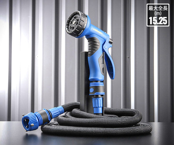 シグネット 99876 SGホース 3X伸縮式 15.25M 高耐久タイプ (99876