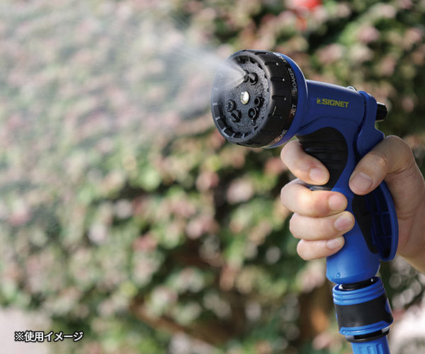 シグネット 99876 SGホース 3X伸縮式 15.25M 高耐久タイプ (99876)(4712818646795) SIGNET
