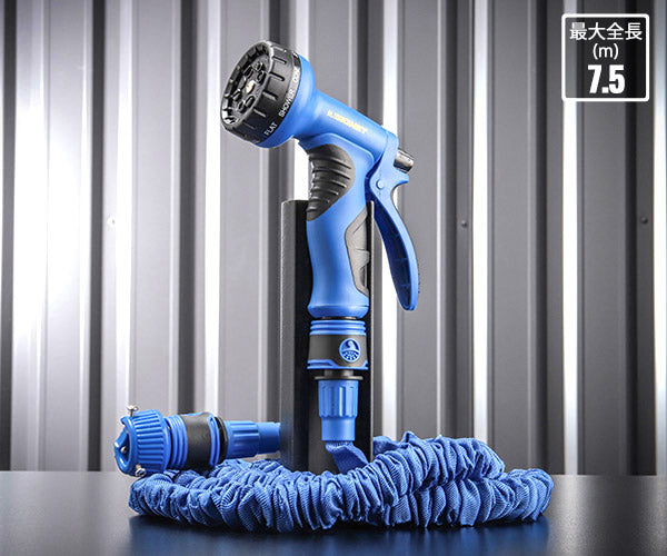 シグネット 99877 SGホース 3X伸縮式 7.5M (99877)(4712818646801) SIGNET