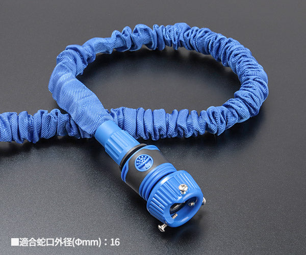 シグネット 99878 SGホース 3X伸縮式 15.25M (99878)(4712818646818) SIGNET