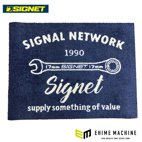 シグネット ドアマット SIGNALNETWORK JPMII (99900)(4712818646481) SIGNET