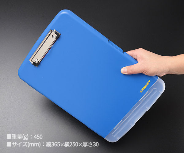 シグネット 多機能バインダー (99904)(4712818646610) SIGNET