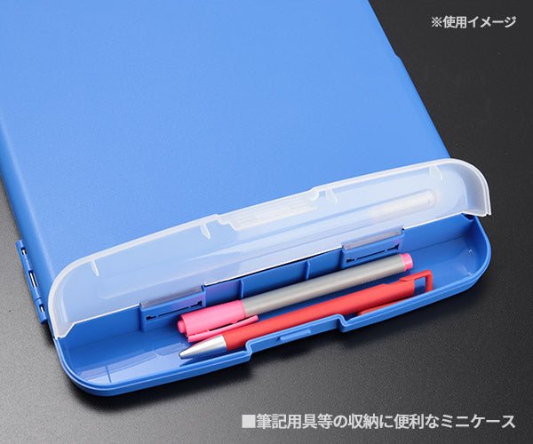 シグネット 多機能バインダー (99904)(4712818646610) SIGNET