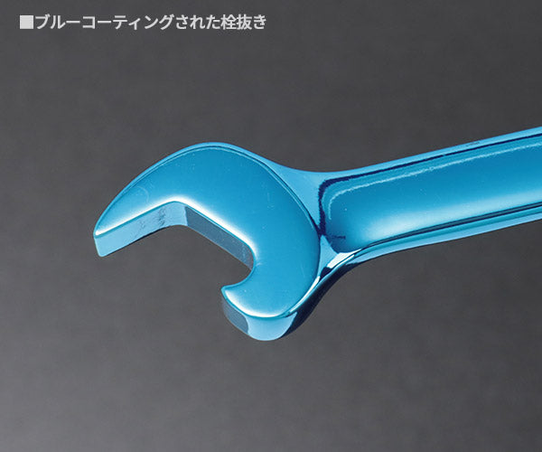 シグネット コンビネーションレンチ型栓抜き 10mm (99927)(4712818644692) SIGNET