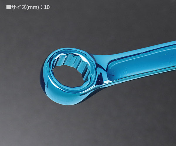 シグネット コンビネーションレンチ型栓抜き 10mm (99927)(4712818644692) SIGNET