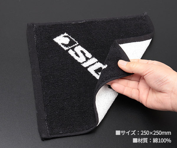 シグネット ハンドタオル 250X250 ブラック (99948)(4712818641127) SIGNET