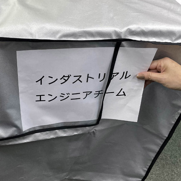 シグネット ストレージカバー 550x800x800mm (99956)(4712818646023) SIGNET