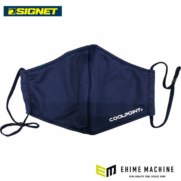 シグネット クールドットマスク (99960)(4712818646139) SIGNET