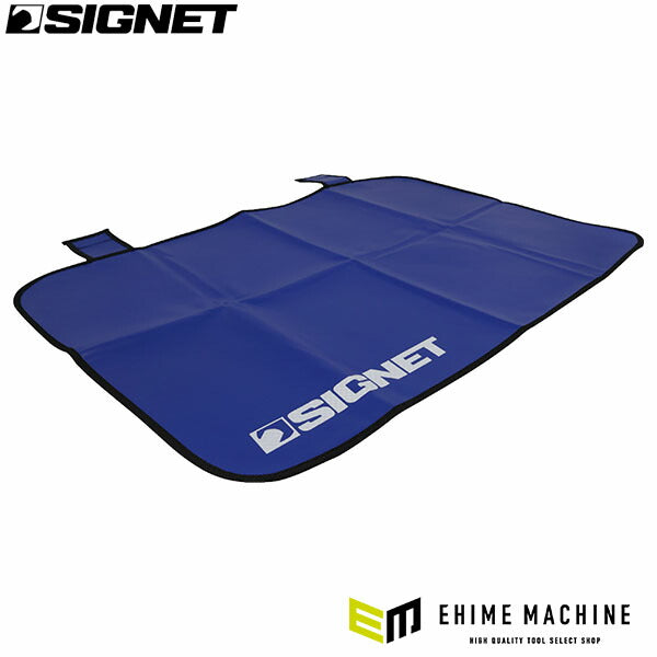 シグネット スカッフプレートカバー 640×450mm (99976)(4712818640083) 汚れ・キズ防止 整備用 保護マット SIGNET