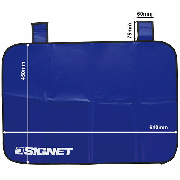 シグネット スカッフプレートカバー 640×450mm (99976)(4712818640083) 汚れ・キズ防止 整備用 保護マット SIGNET