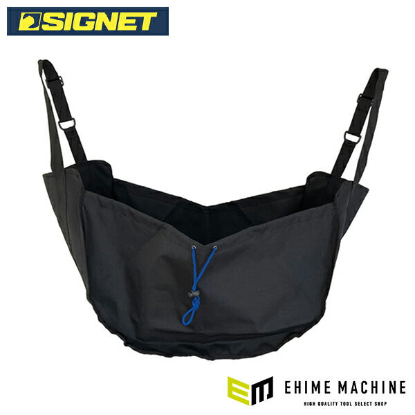 シグネット SGハンモックバッグ ブラック (99984)(4712818640991) SIGNET