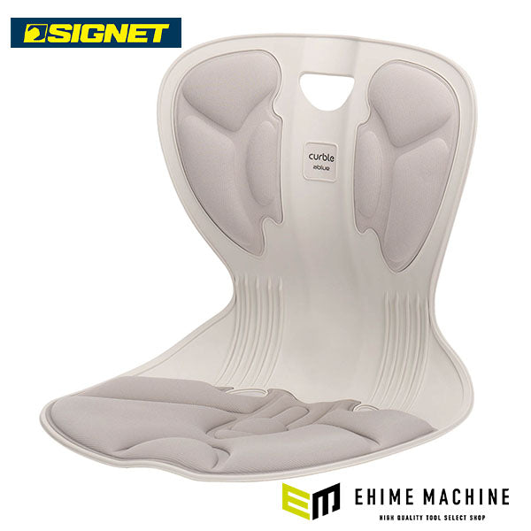 シグネット グッドシェイプシート スリム グレー (99991)(4712818646191) SIGNET