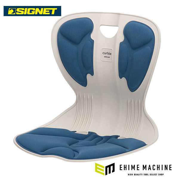 シグネット グッドシェイプシート スリム ブルー (99992)(4712818646207) SIGNET