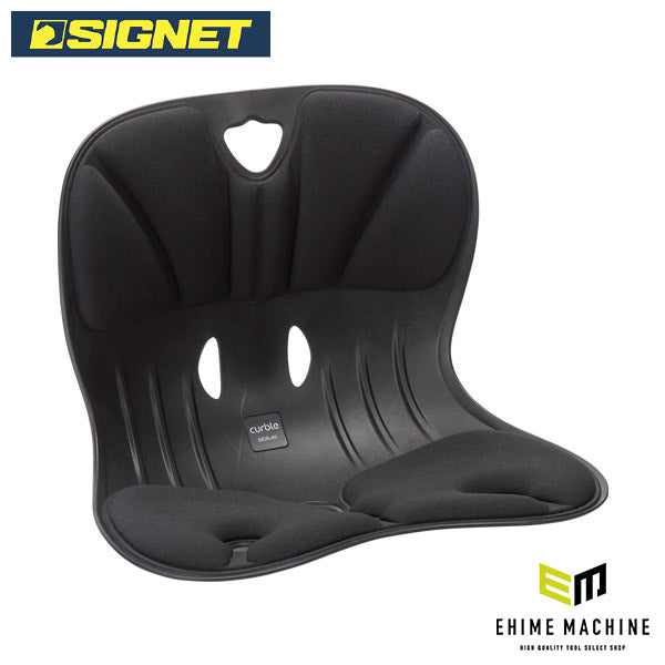 シグネット グッドシェイプシート ワイド ブラック (99993)(4712818646214) SIGNET