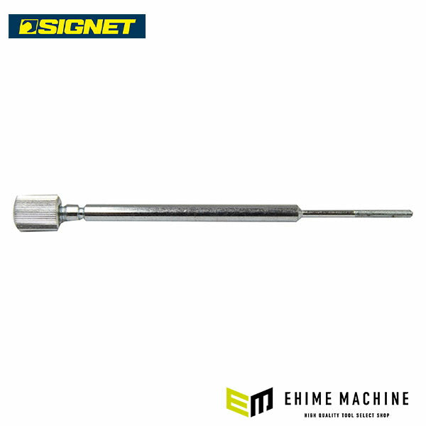 シグネット 98203ハンドナッター用マンドレルM3 (NP-M3)(4545301043036) SIGNET