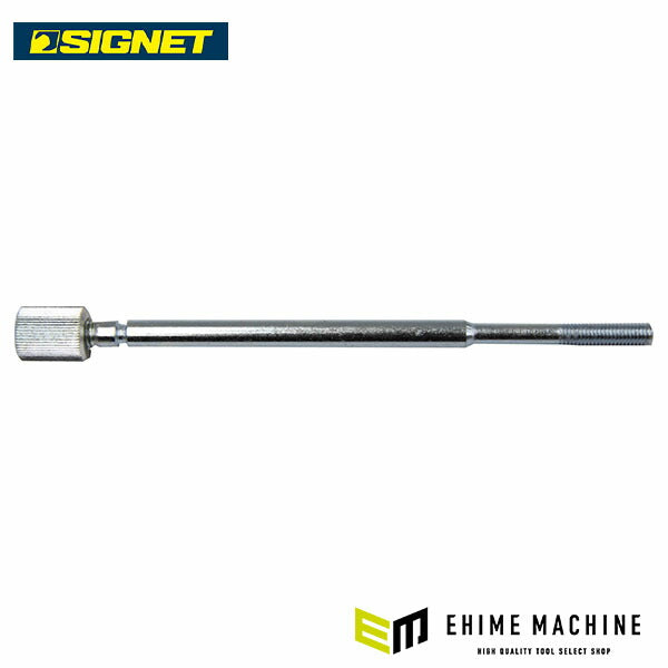 シグネット 98203ハンドナッター用マンドレルM5 (NP-M5)(4545301043050) SIGNET