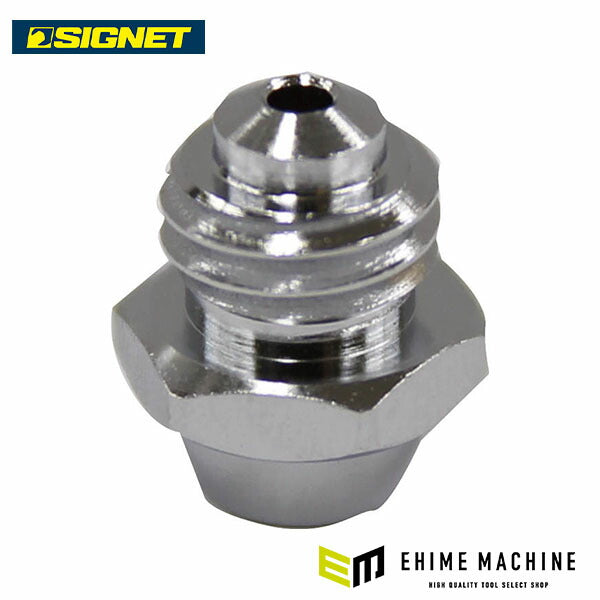 シグネット 98205リベッター用ノーズピース 3.2mm (SC60-3.2)(4545301043074) SIGNET