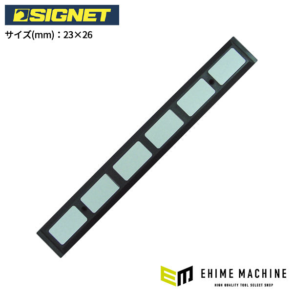 シグネット T28用サイドマグネットホルダー (54555) (T28-1XUT-M)(4712818982800) SIGNET