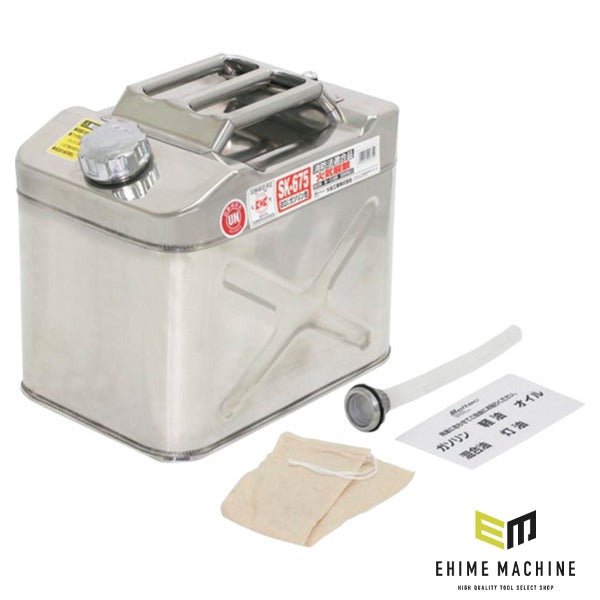 大自工業 メルテック ガソリン携行缶 ステンレス製 20L SK-675 SUS304 サビに強い マリン (SK-675)(4906918206755)