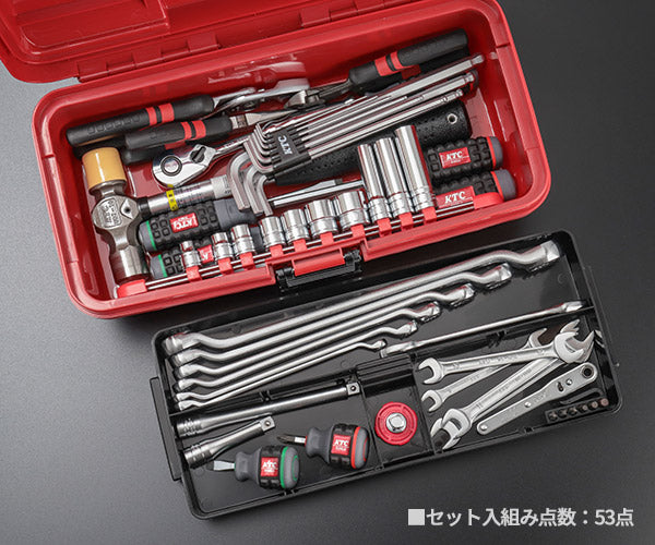 KTC 9.5sq. 53点工具セット EKP-5採用 SK33913PSEM エヒメマシンオリジナル ツールセット