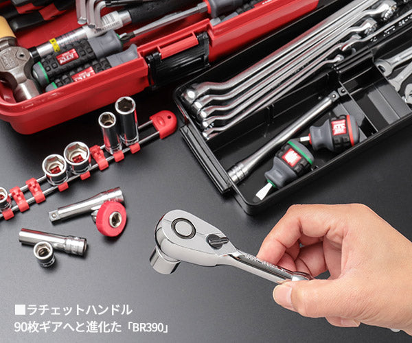 KTC 9.5sq. 53点工具セット EKP-5採用 SK33913PSEM エヒメマシンオリジナル ツールセット